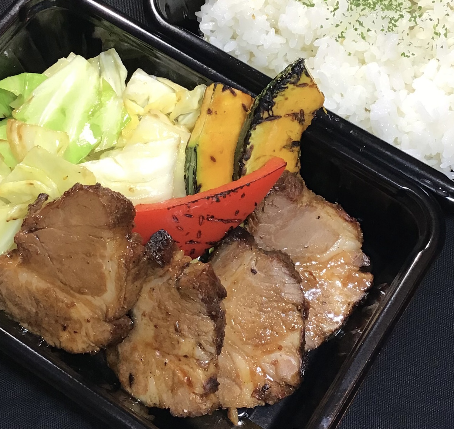 厚切りチャーシュー&グリル野菜 ライス付き