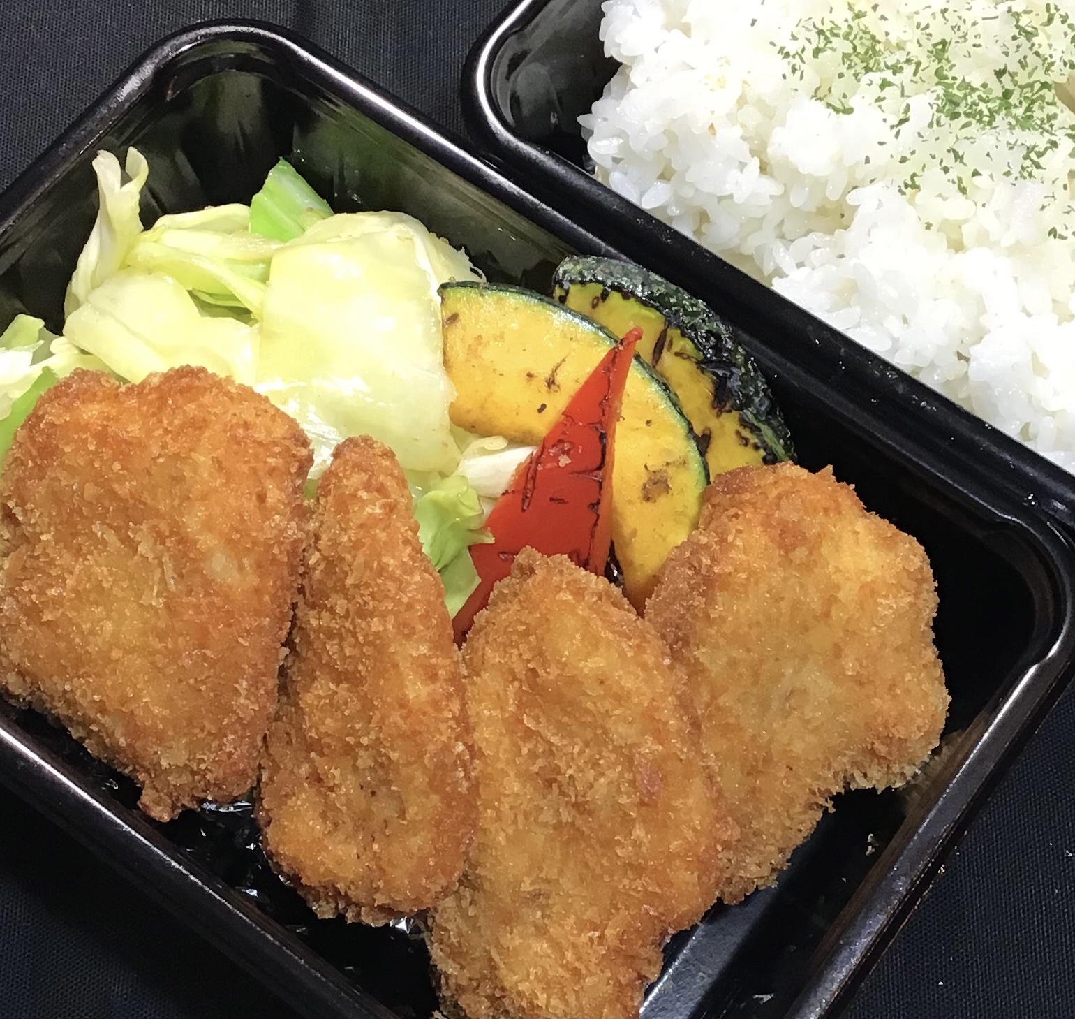 チキン南蛮フライ&グリル野菜 ライス付き